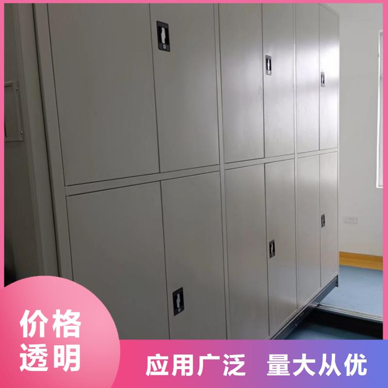 產品使用誤區【澤信】檔案資料柜