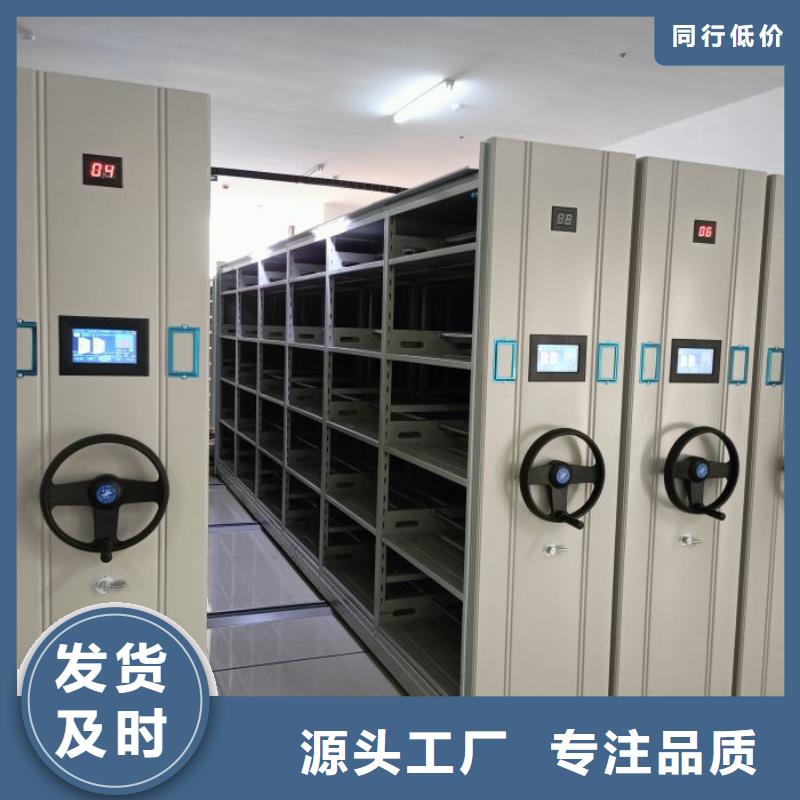 產品使用誤區【澤信】掛電表密集柜