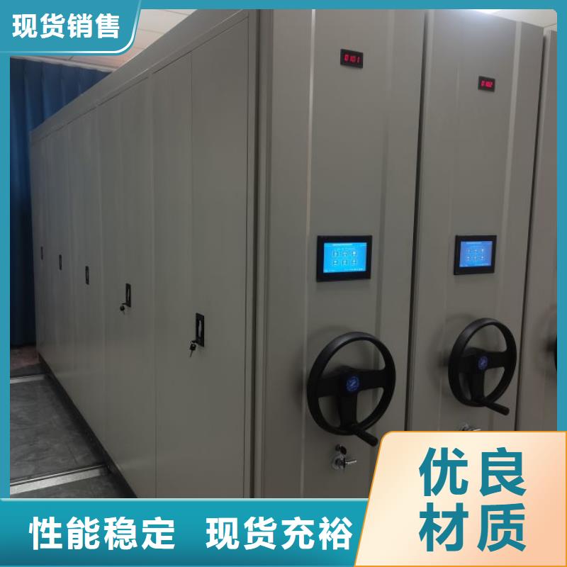 服務至上【澤信】白沙縣雙柱密集架