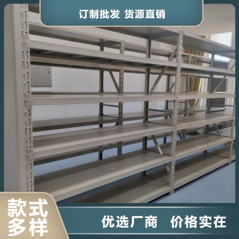 利好發展【澤信】搖把式檔案密集柜