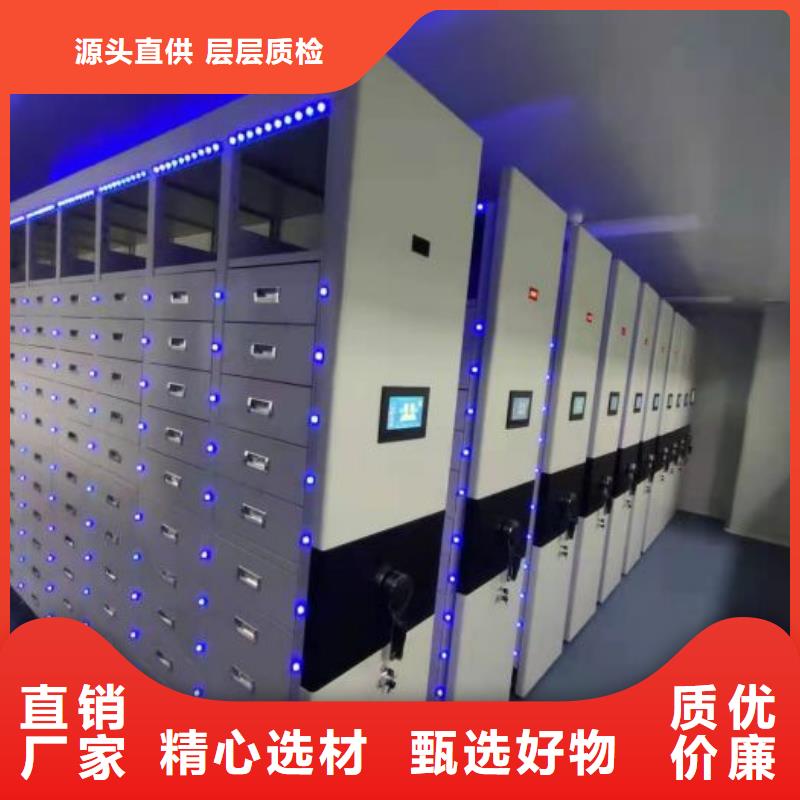 服務至上【澤信】白沙縣雙柱密集架