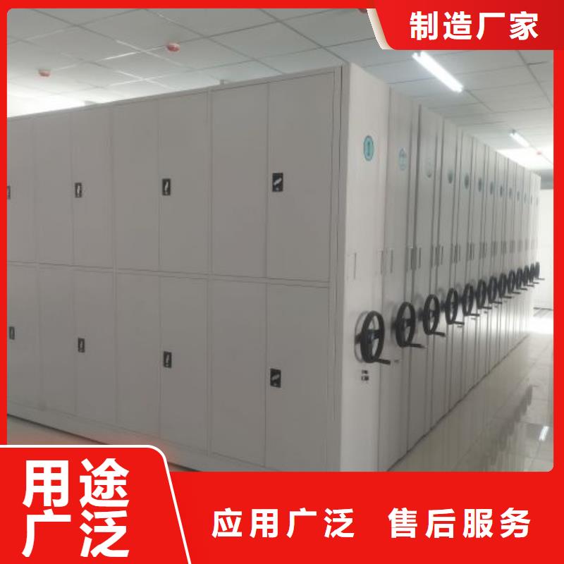 服務至上【澤信】白沙縣雙柱密集架