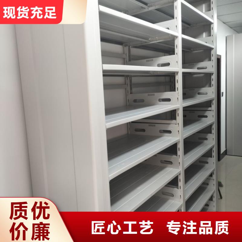 服務至上【澤信】白沙縣雙柱密集架