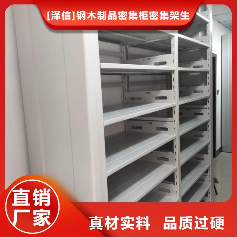 產品使用誤區【澤信】掛電表密集柜