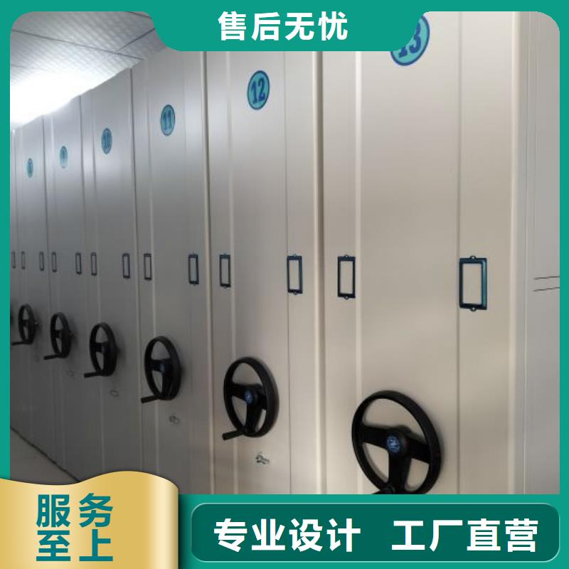 銷售公司【澤信】移動(dòng)式密集架