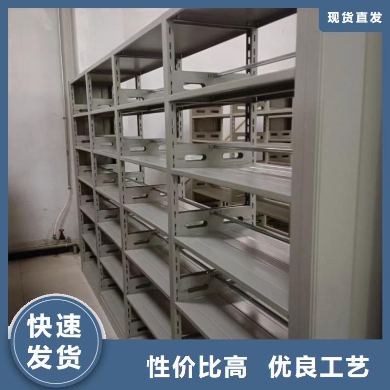 利好發展【澤信】搖把式檔案密集柜