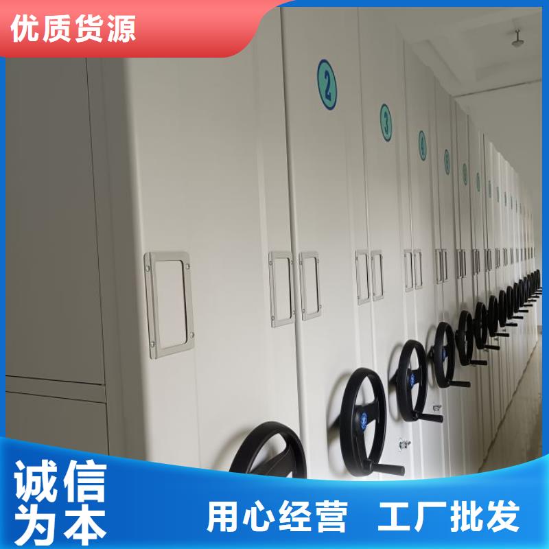 服務至上【澤信】白沙縣雙柱密集架