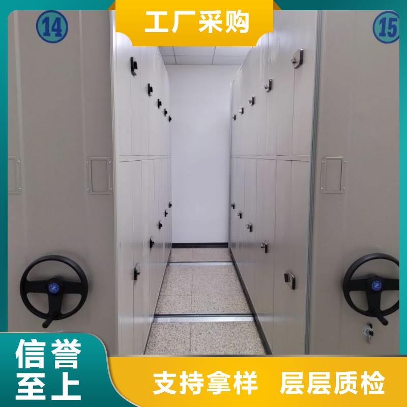 產品使用誤區【澤信】掛電表密集柜