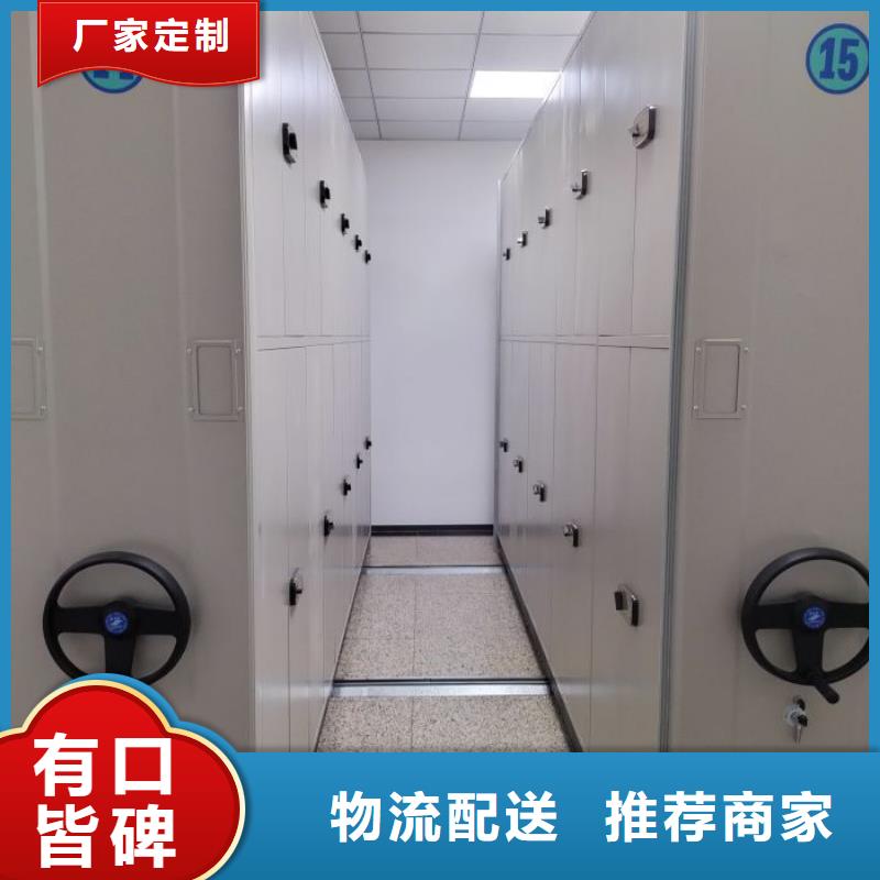 服務至上【澤信】白沙縣雙柱密集架