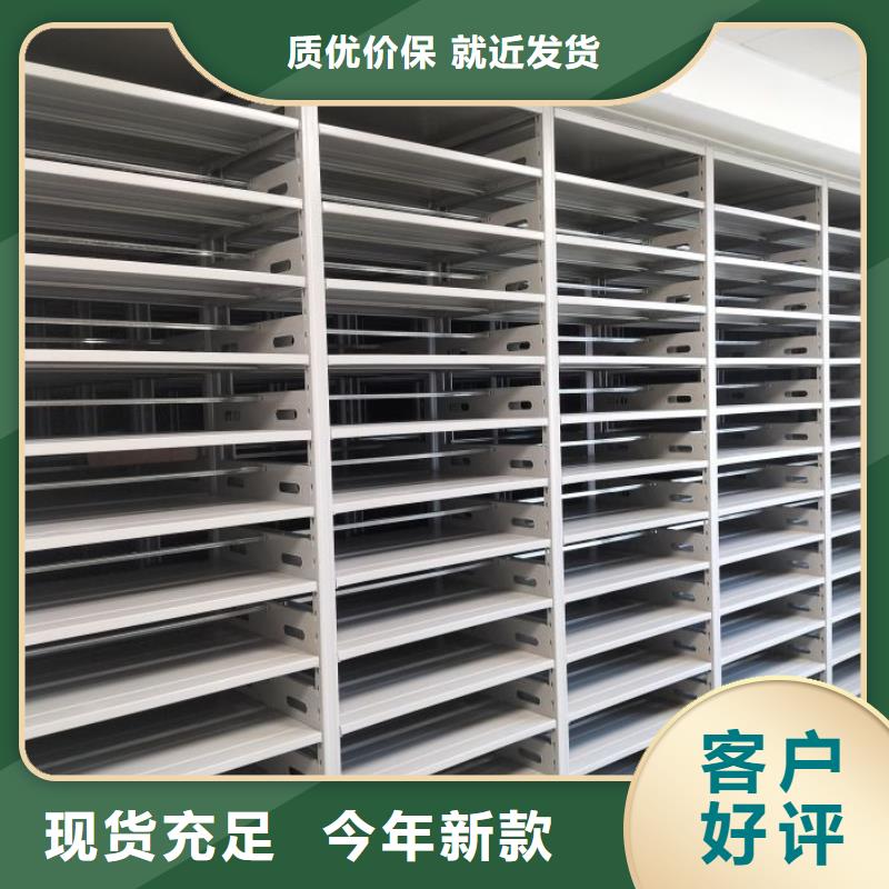 銷售公司【澤信】移動(dòng)式密集架