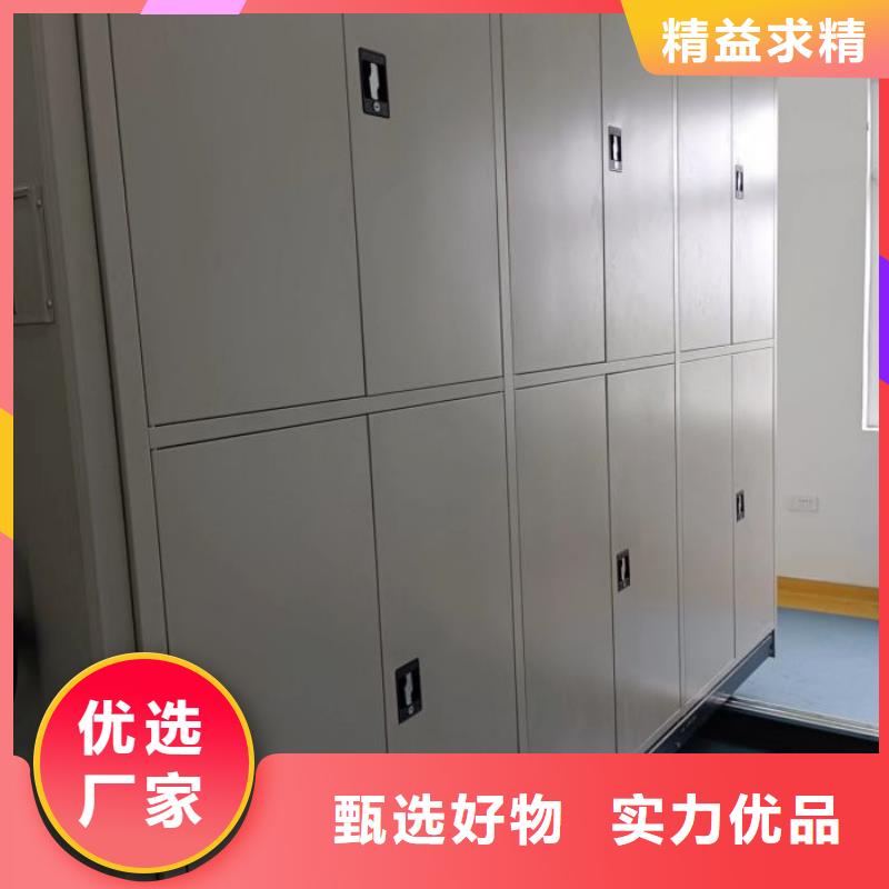 服務至上【澤信】白沙縣雙柱密集架