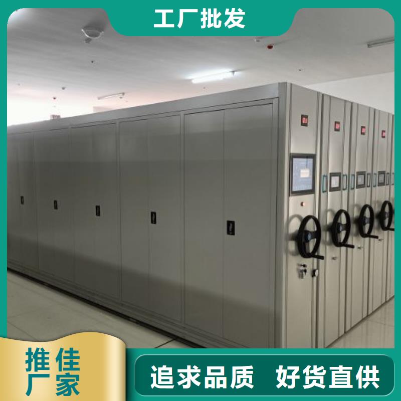 銷售公司【澤信】移動(dòng)式密集架
