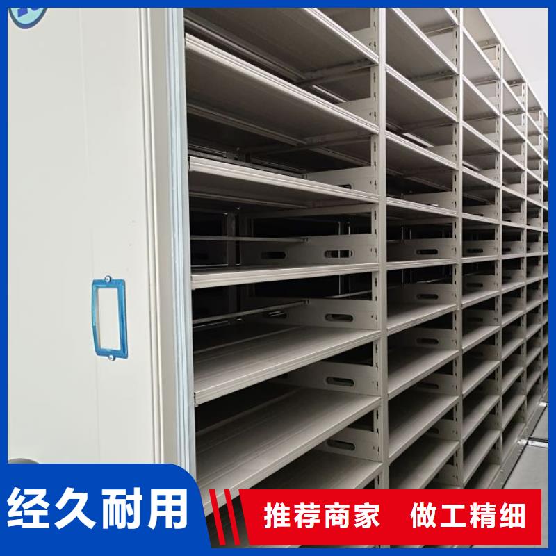 利好發展【澤信】搖把式檔案密集柜