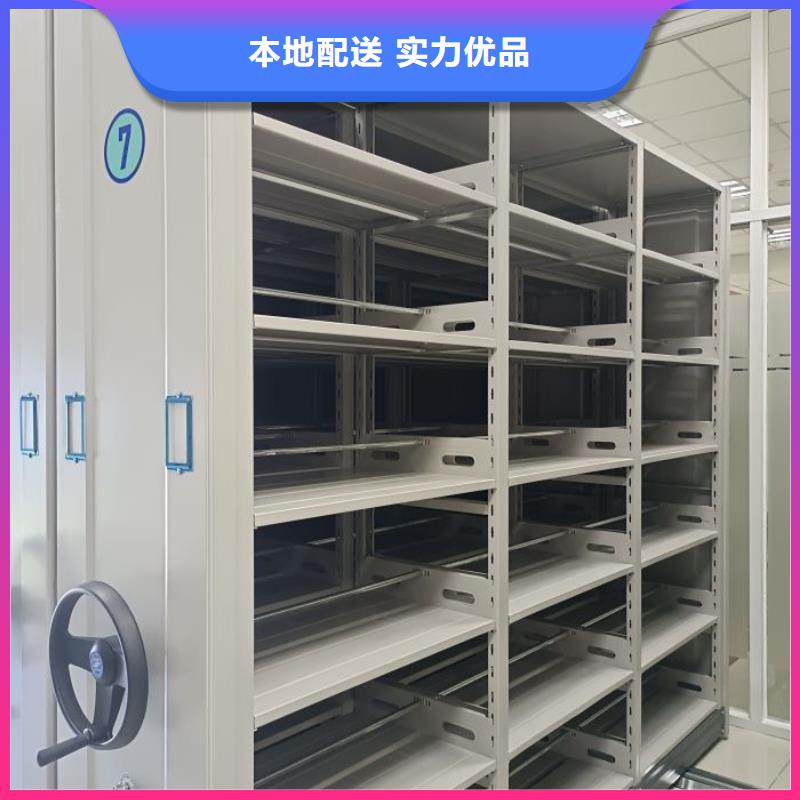 銷售公司【澤信】移動(dòng)式密集架