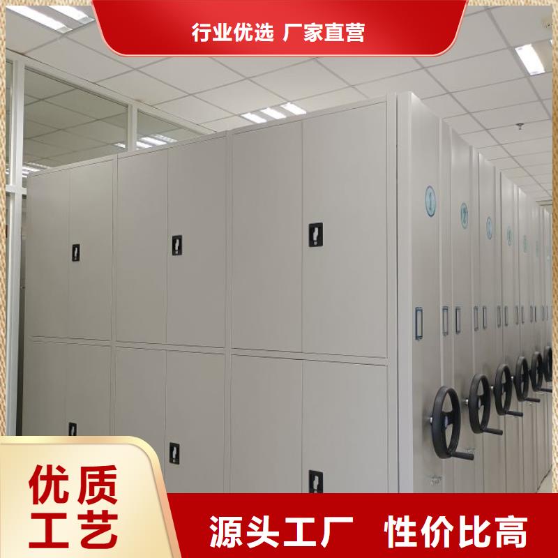 利好發(fā)展【澤信】搖把式檔案密集柜