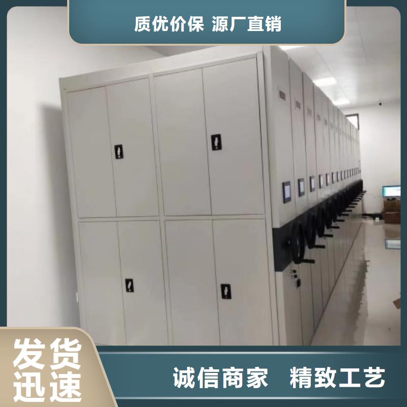 利好發(fā)展【澤信】搖把式檔案密集柜