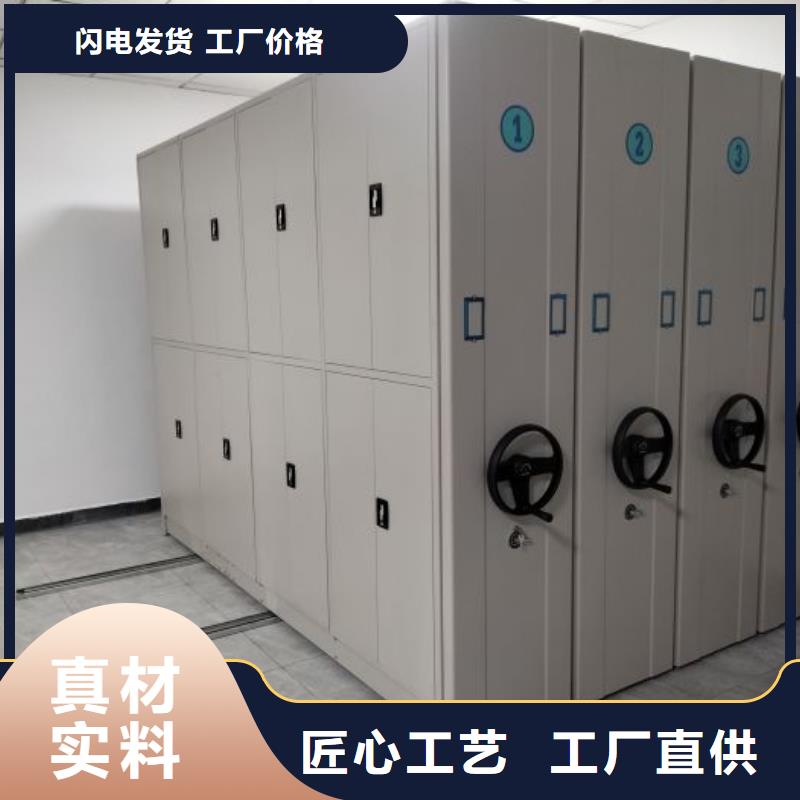 再鑄輝煌【澤信】智能密集柜