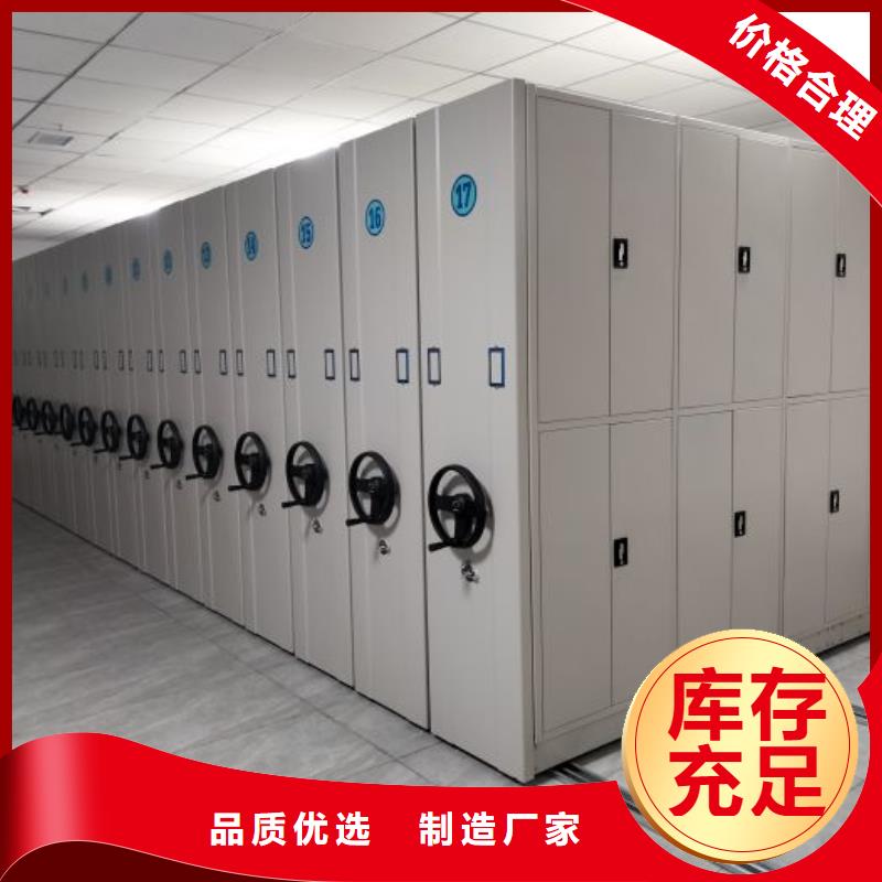 產品性能受哪些因素影響【澤信】五層箱式密集架