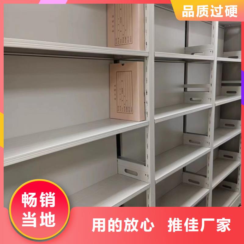 產品性能受哪些因素影響【澤信】五層箱式密集架