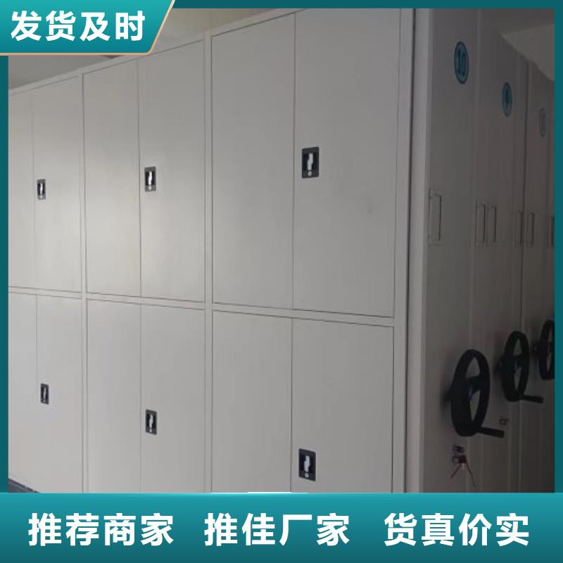 再鑄輝煌【澤信】智能密集柜