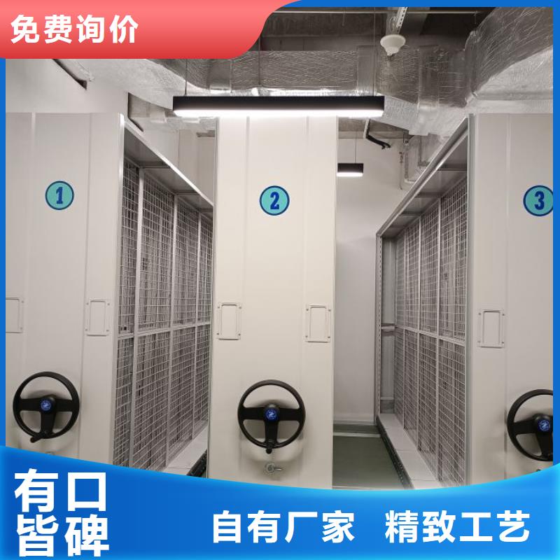 再鑄輝煌【澤信】智能密集柜
