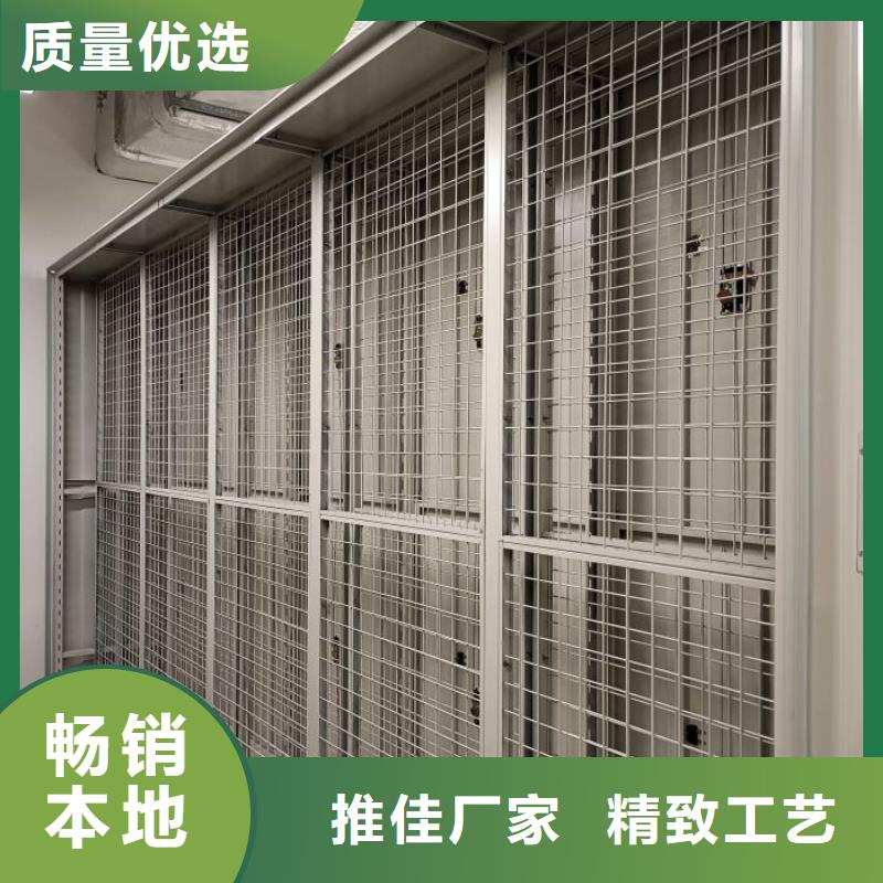 感謝光顧【澤信】檔案室手動(dòng)密集架