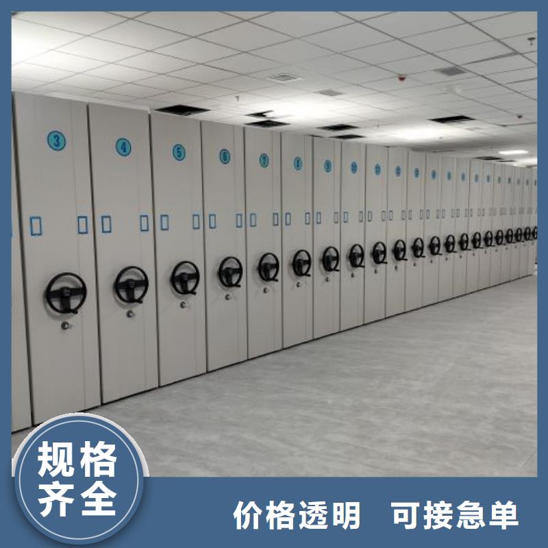產品性能受哪些因素影響【澤信】五層箱式密集架