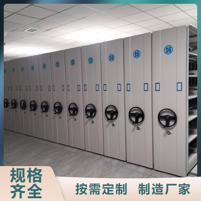 產品性能受哪些因素影響【澤信】五層箱式密集架