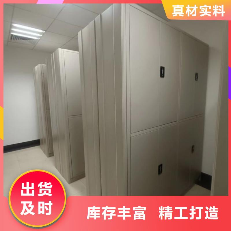 再鑄輝煌【澤信】智能密集柜