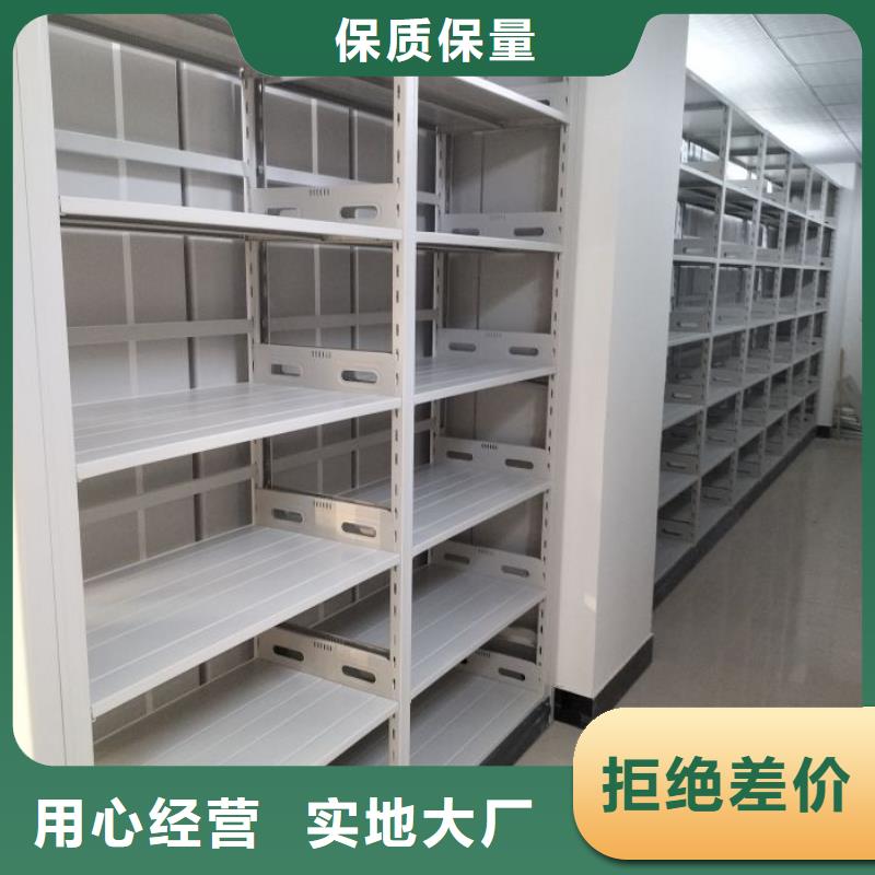 產品性能受哪些因素影響【澤信】五層箱式密集架