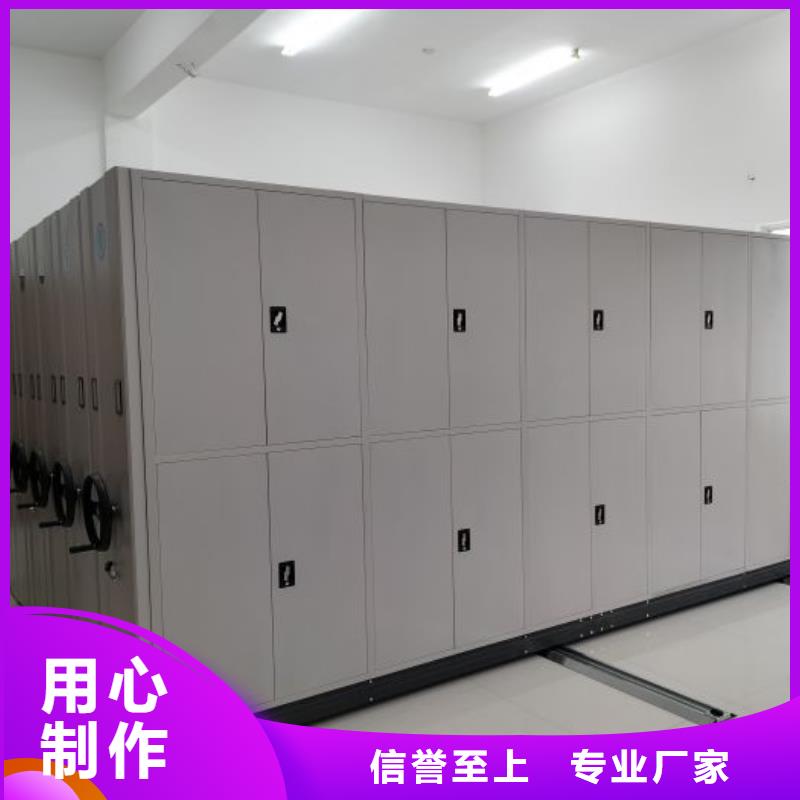 坦誠以待【澤信】鐵質檔案架