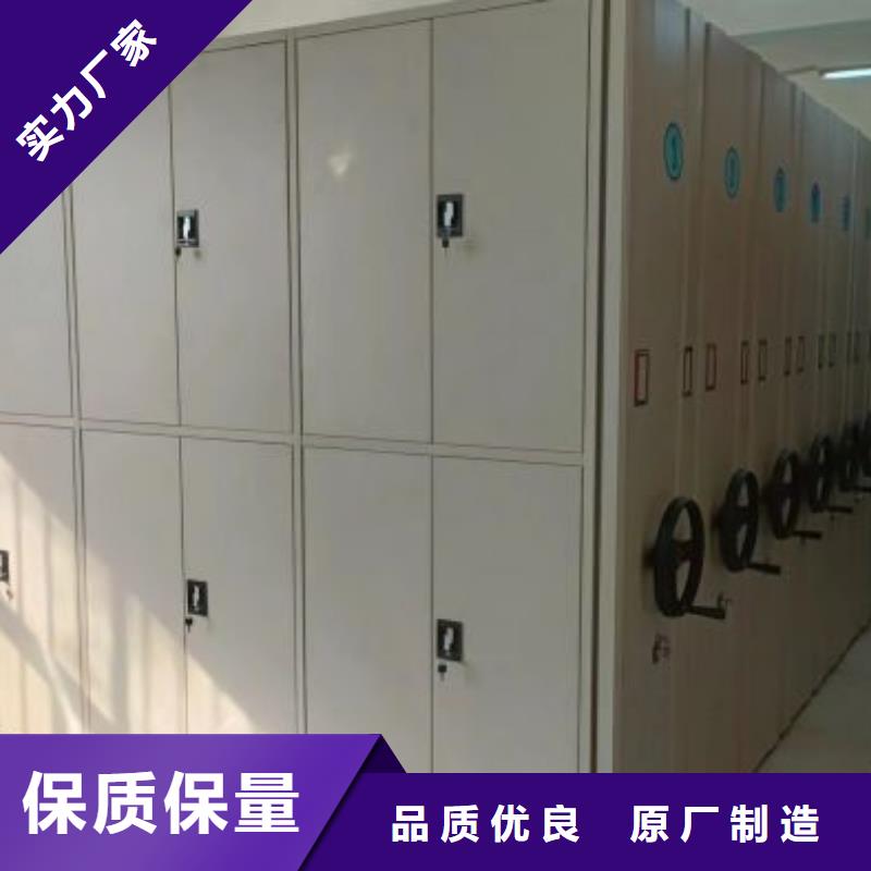 腳踏實地【澤信】標本密集架