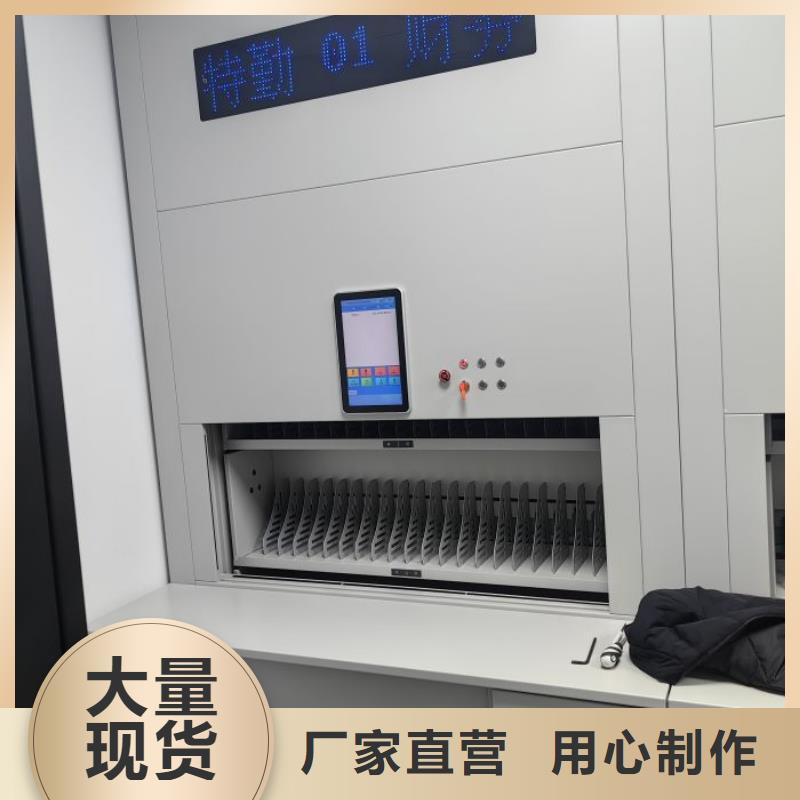 網(wǎng)上報價【澤信】定安縣智能密集架