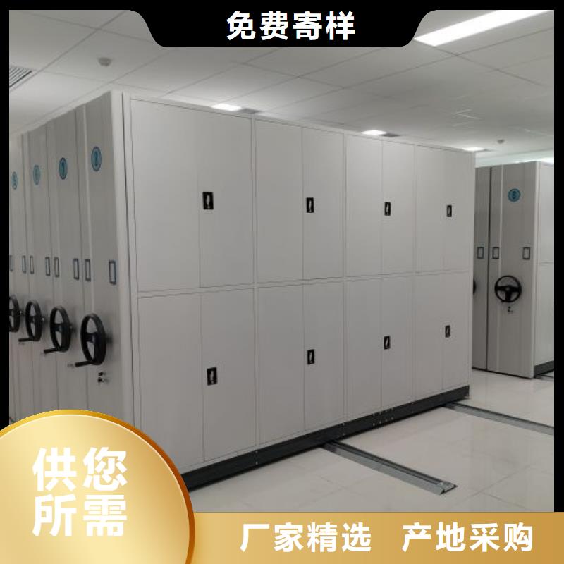 恭請惠顧【澤信】全封閉式檔案柜
