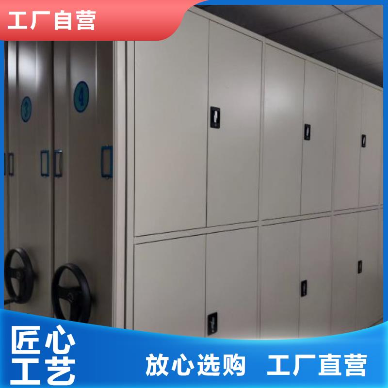 腳踏實地【澤信】標本密集架