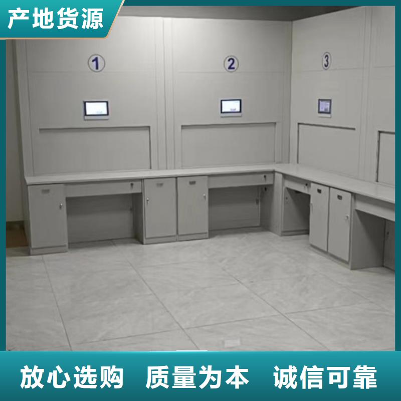 坦誠以待【澤信】鐵質檔案架