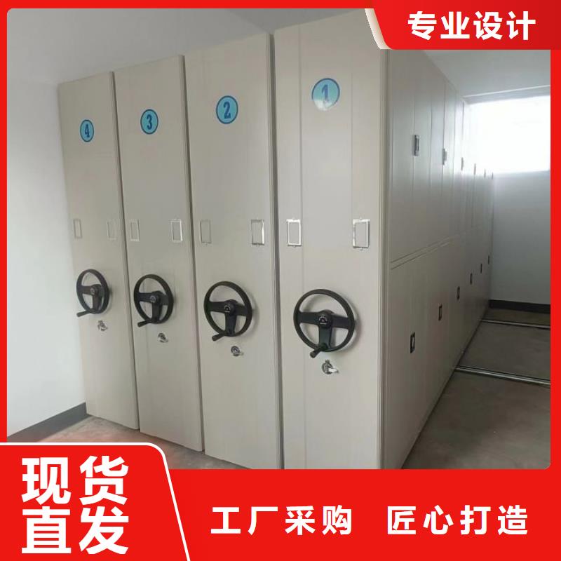 改造升級【澤信】手動手搖密集架