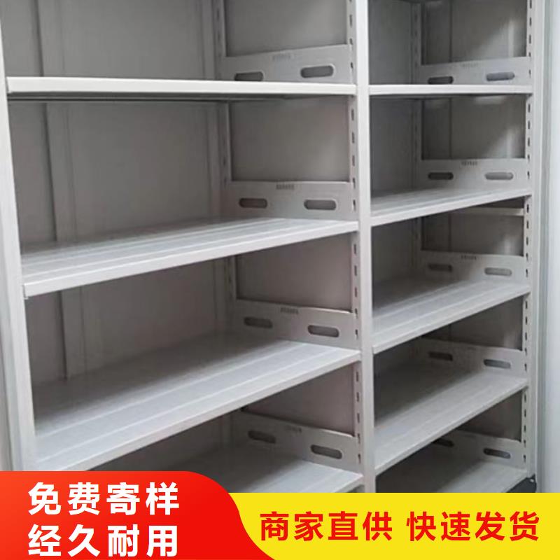 迎接變化【澤信】檔案室檔案架