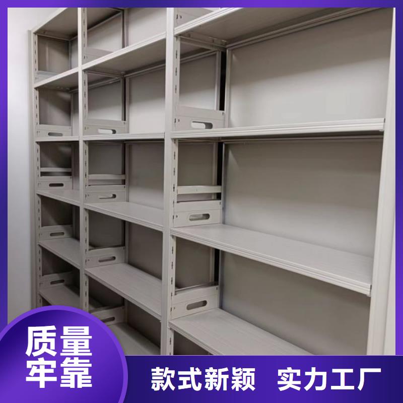 名副其實(shí)【澤信】手動(dòng)密集卷柜