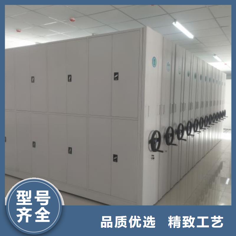 名副其實【澤信】手動密集卷柜