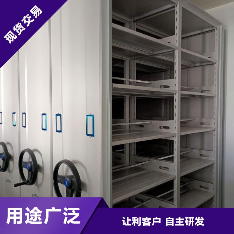名副其實【澤信】手動密集卷柜