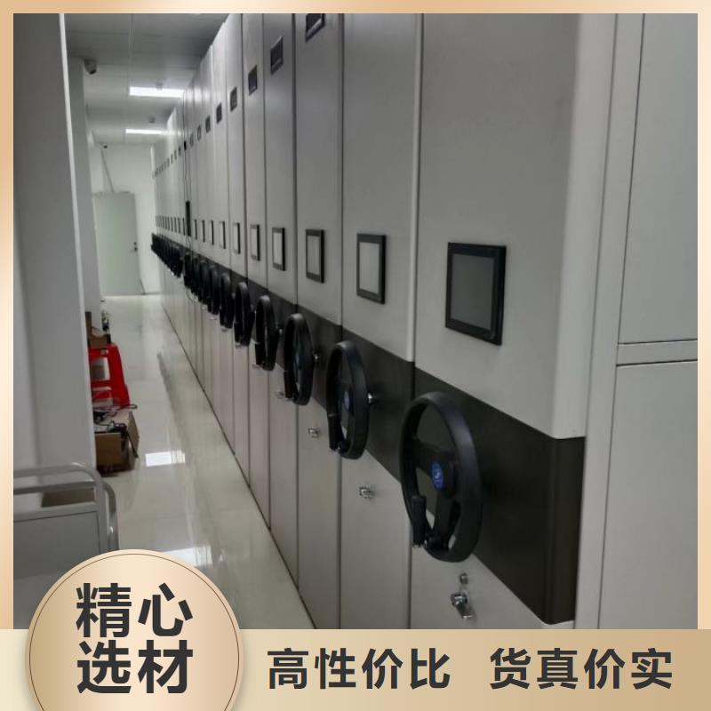全力以赴【澤信】檔案管理密集柜