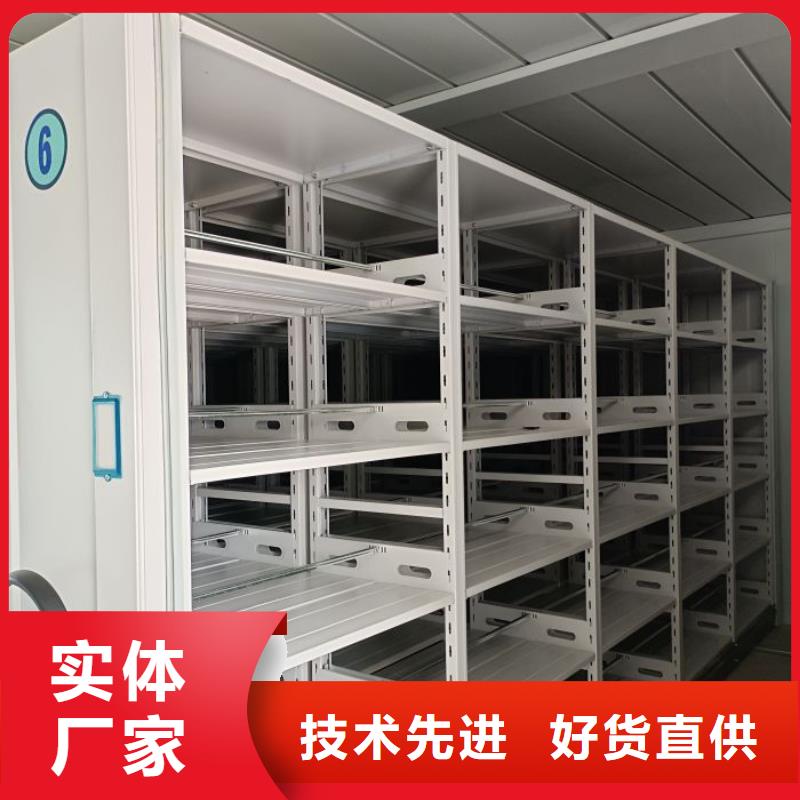 迎接變化【澤信】檔案室檔案架