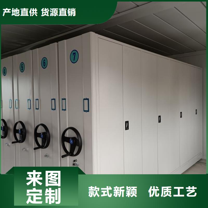 名副其實【澤信】手動密集卷柜