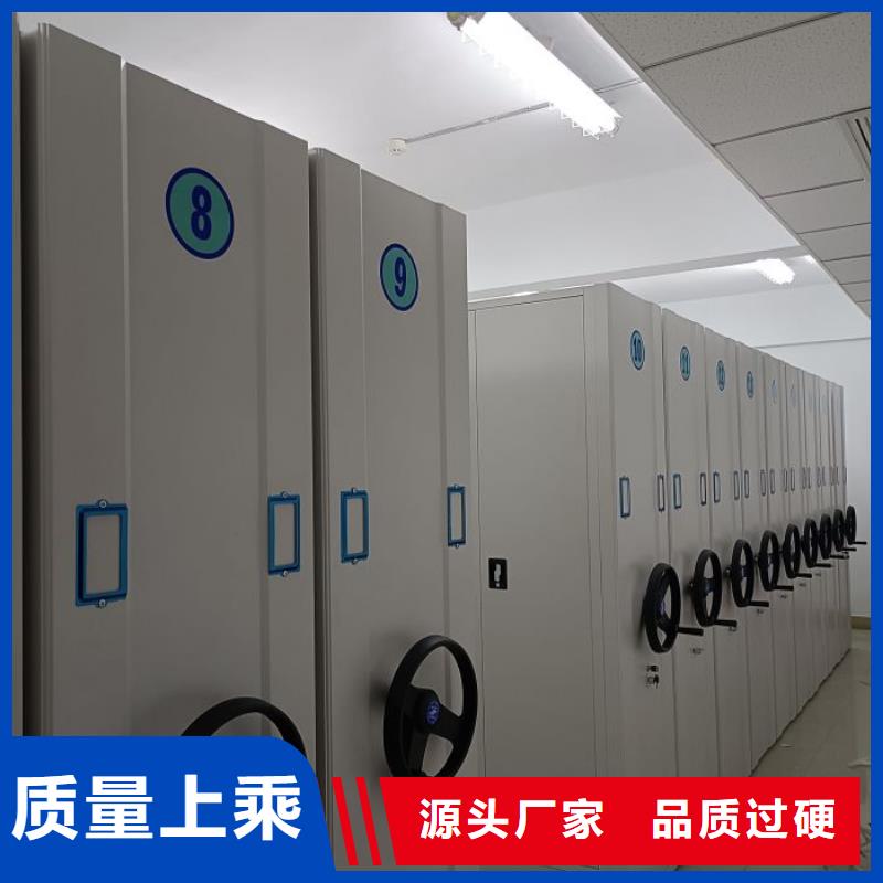 名副其實【澤信】手動密集卷柜