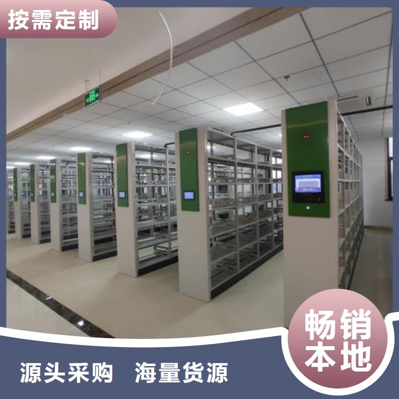 哪個廠家【澤信】手動檔案柜