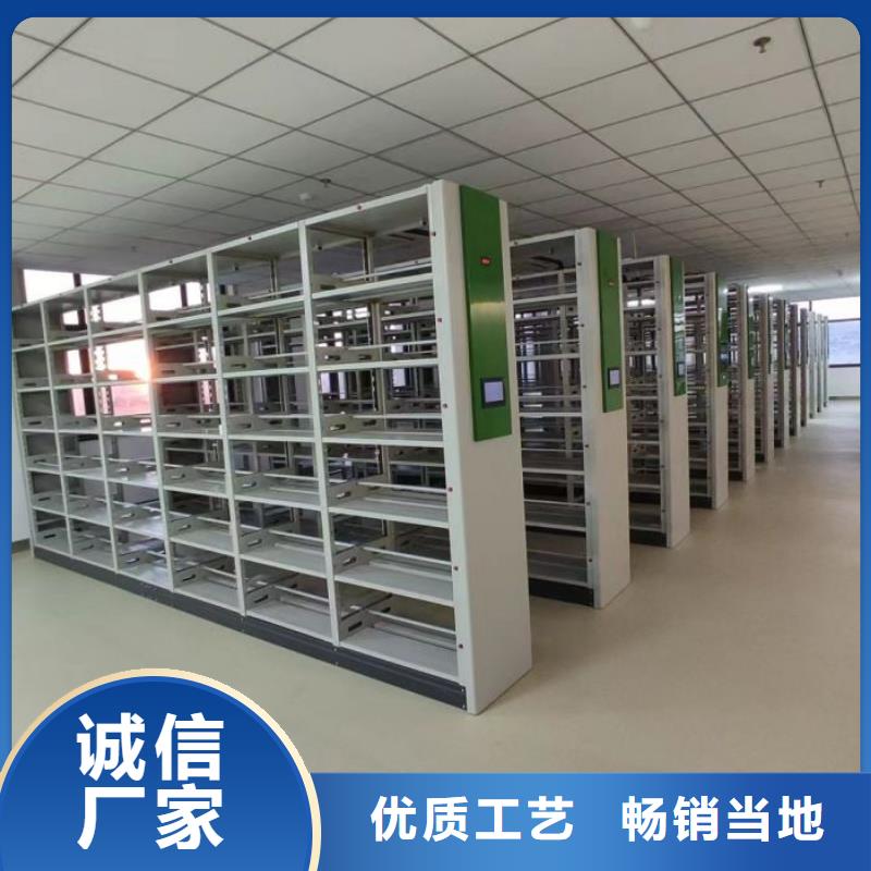腳踏實地【澤信】標本密集架