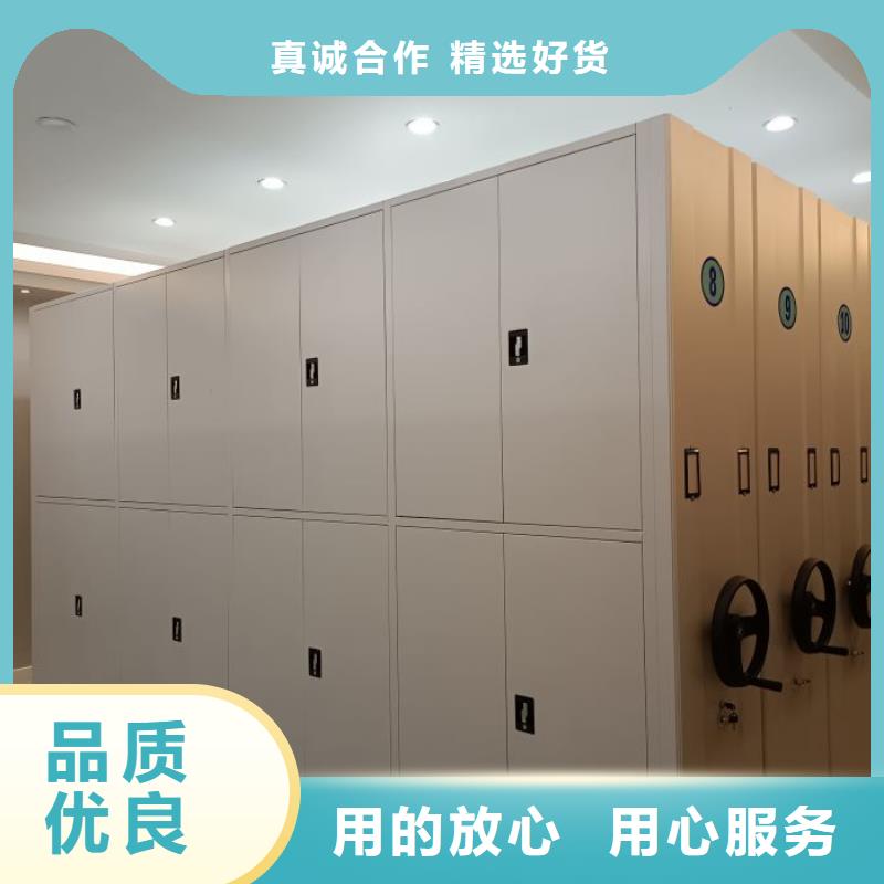 行業(yè)內(nèi)的集中競(jìng)爭(zhēng)態(tài)勢(shì)【澤信】圖書(shū)館智能密集書(shū)架