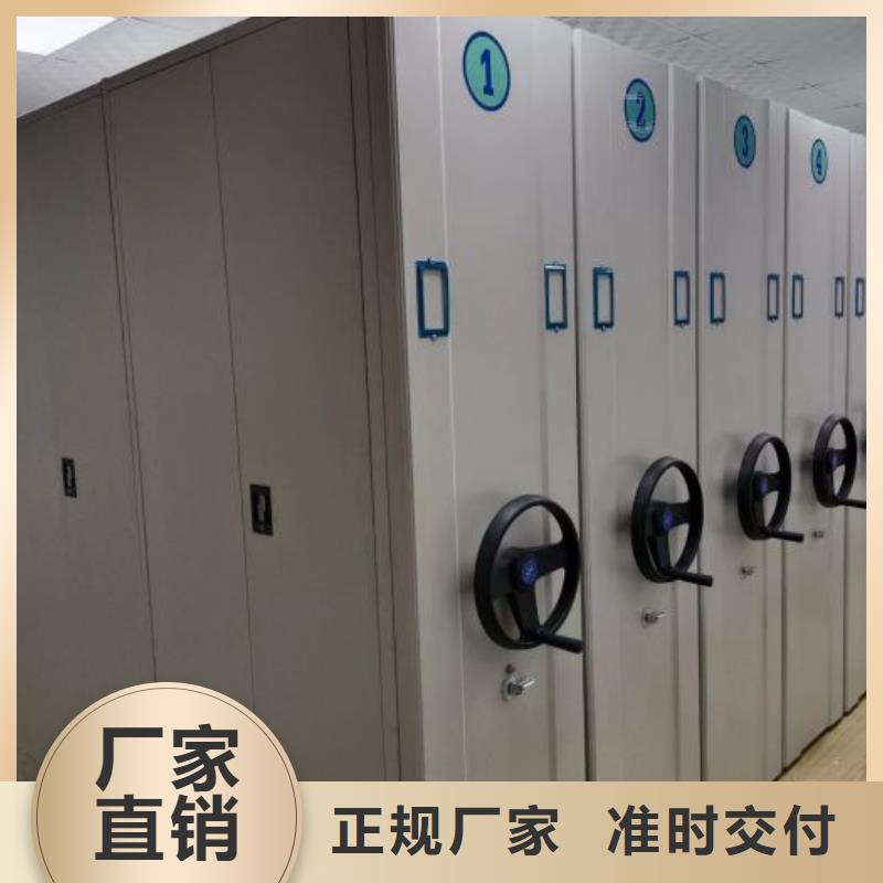 行業(yè)內(nèi)的集中競(jìng)爭(zhēng)態(tài)勢(shì)【澤信】圖書(shū)館智能密集書(shū)架