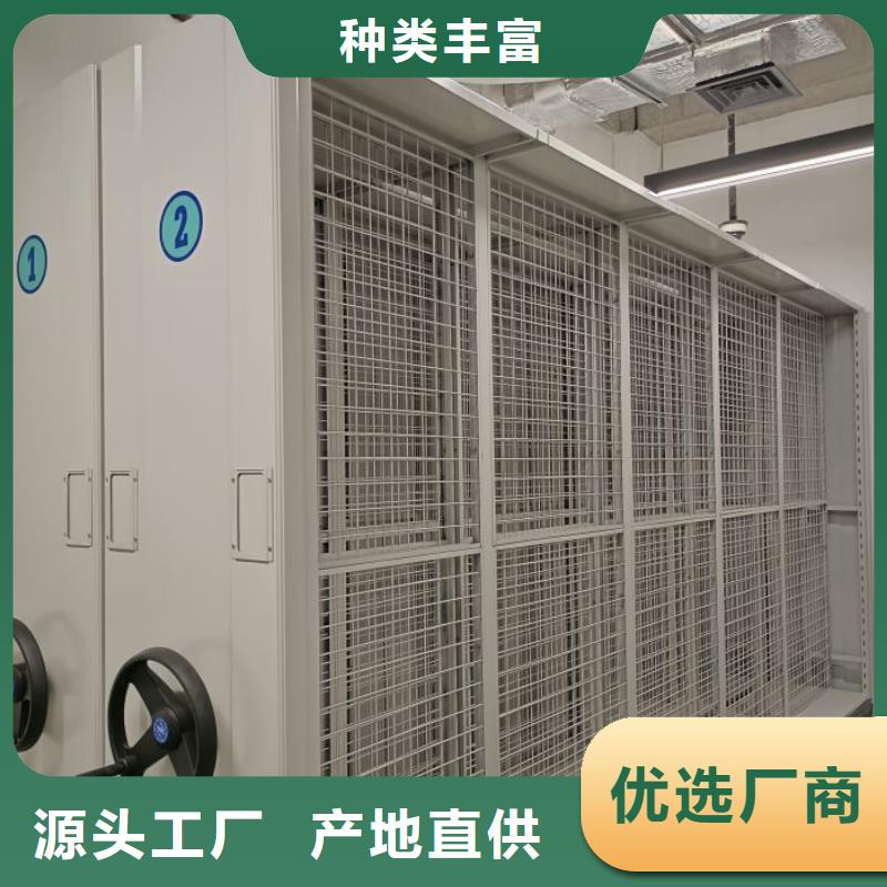 名副其實(shí)【澤信】手動(dòng)密集卷柜